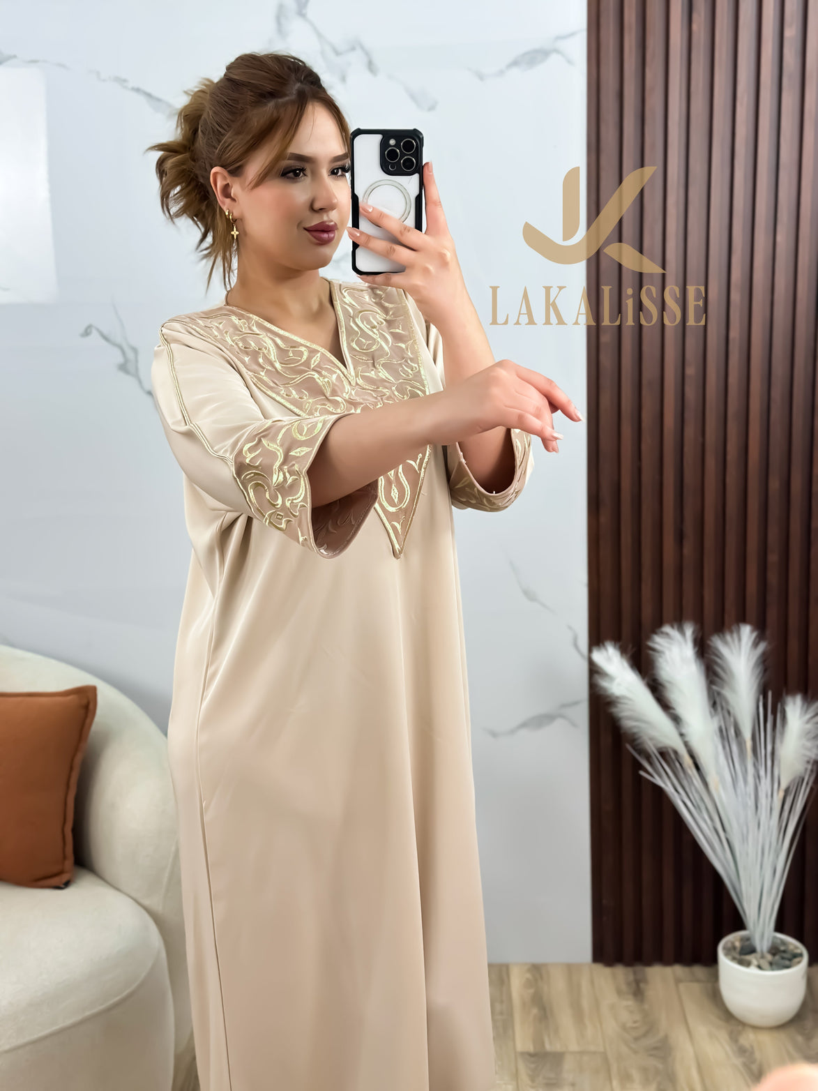 Sahar™