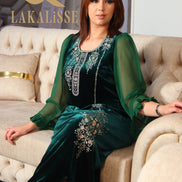 Layal™
