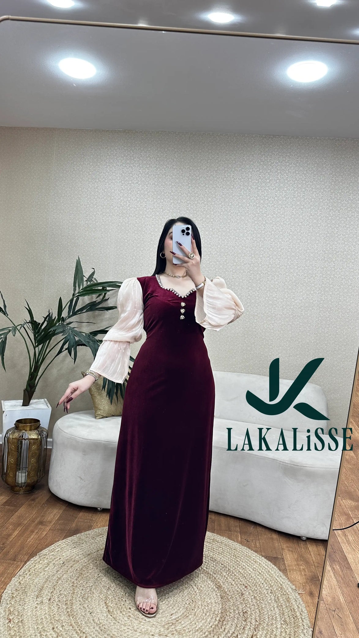 Nadine™